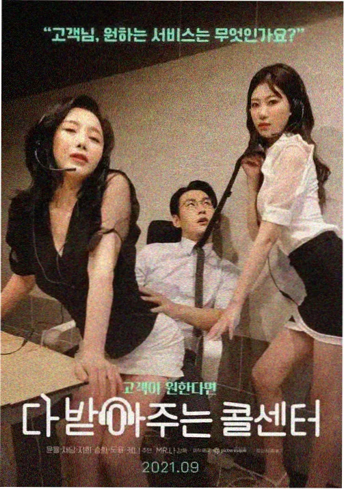 秋季动漫片单资讯配图